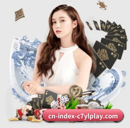 正式成立