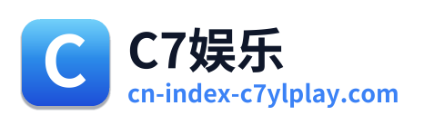 C7娱乐 Logo